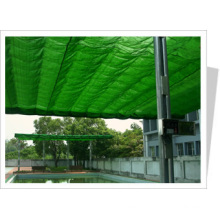 HDPE Сад Зеленый Тень от солнца / Сетка / Ткань